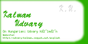 kalman udvary business card